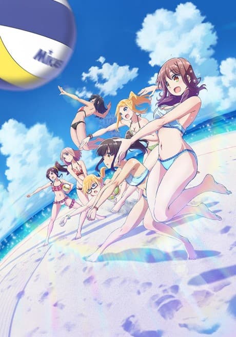 Harukana Receive - The Complete Series (Blu-ray)
