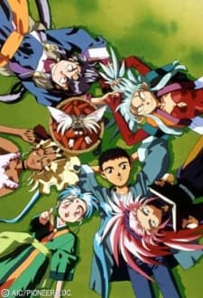 DVD Edition