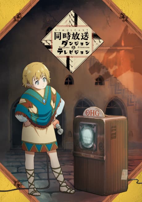 Blu-ray Edition