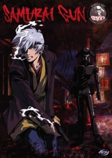Samurai Gun - Complete Collection [Thinpak] (DVD 1-3)
