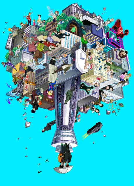 Mob Psycho 100 II - Season Two [UK] [Limited Edition] (BD+DVD)