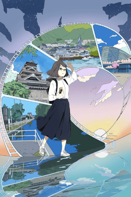 DVD Edition