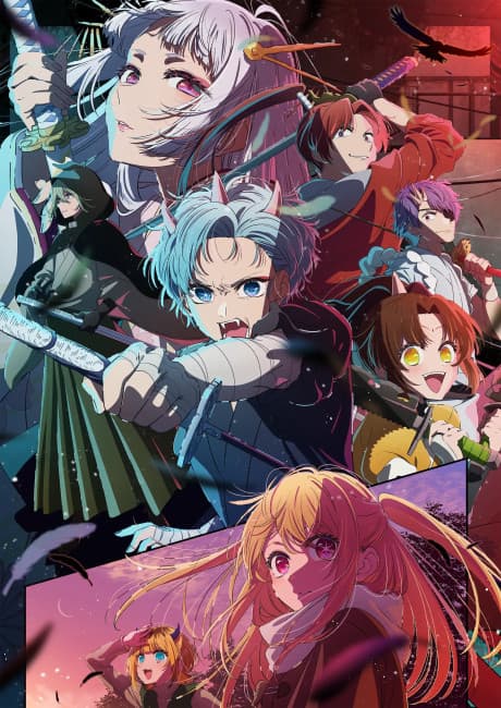 Oshi no Ko - Season 2 [Collector's Edition] (Blu-ray)