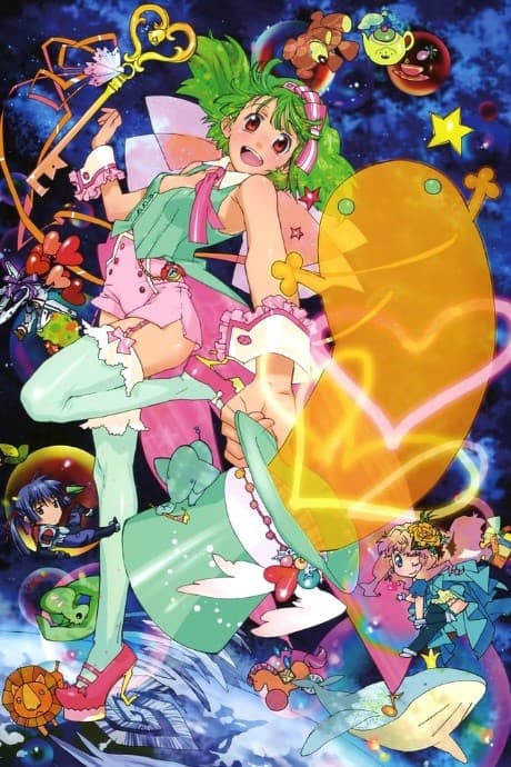 DVD Edition