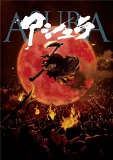 DVD Edition