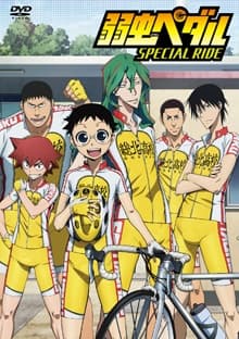 DVD Edition