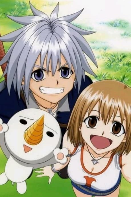 Rave Master - The Quest Begins (Dub.DVD 1)