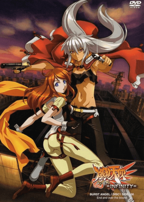 Burst Angel - Complete Collection [Anime Classics] (DVD 1-7)