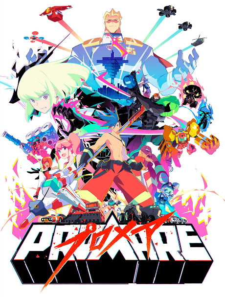 Promare (DVD)