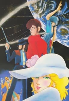 DVD Edition