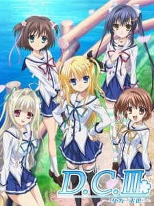 DVD Edition