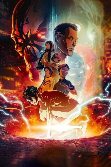 DVD Edition