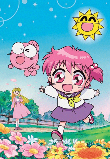 VHS Edition