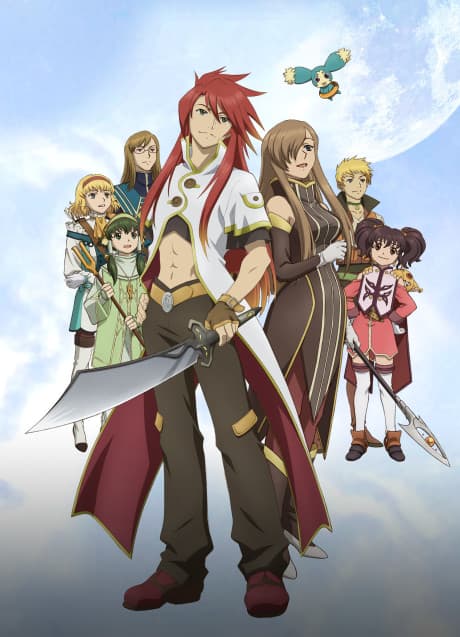 Tales of the Abyss - Part 2 (Sub.DVD)