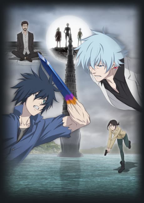 DVD Edition