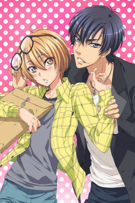 Love Stage!! - Complete Collection + OVA (Blu-ray)