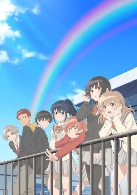 DVD Edition