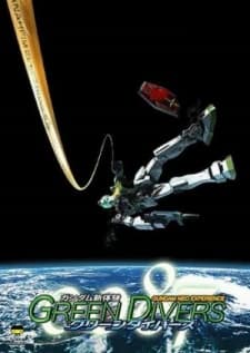 DVD Edition