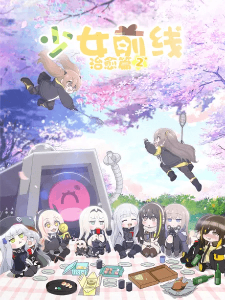 Blu-ray Edition