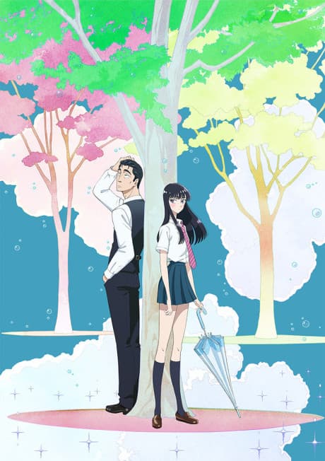 After the Rain - Complete Collection [UK] (Blu-ray)