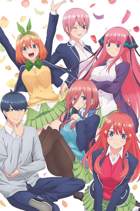 The Quintessential Quintuplets - Season 1 (DVD)