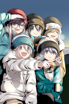 DVD Edition
