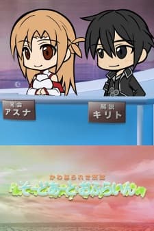 Blu-ray Edition