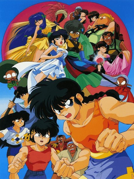 DVD Edition