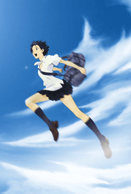 The Girl Who Leapt Through Time - [UK] [Deluxe Edition] (Blu-ray + 4K UHD)