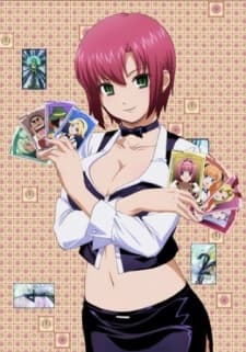 Blu-ray Edition