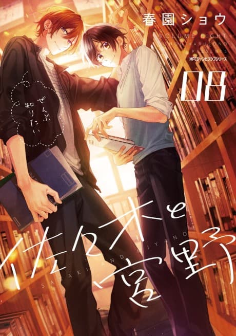 Blu-ray Edition