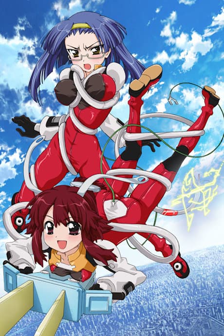 DVD Edition