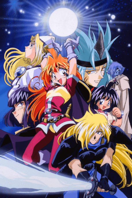 The Slayers Try - DVD Collection (DVD)