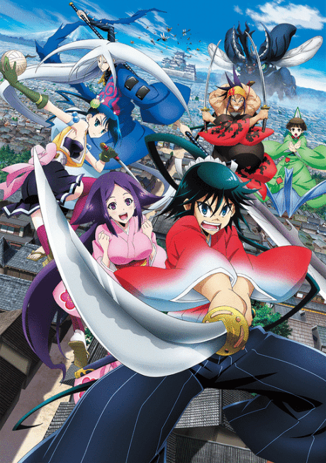 DVD Edition