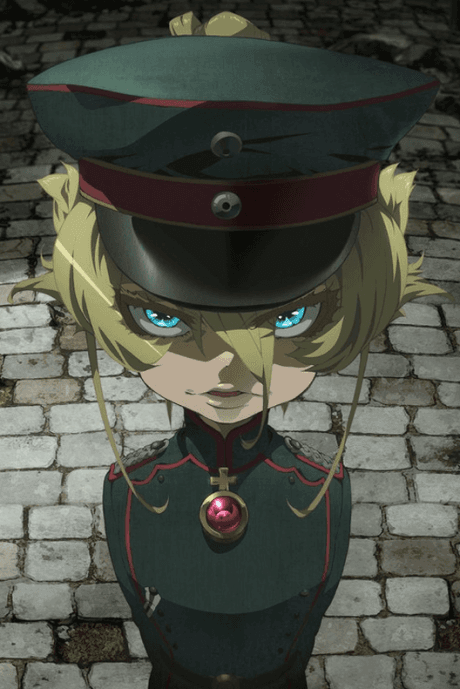 Saga of Tanya the Evil - The Complete Series [UK] (Blu-ray)