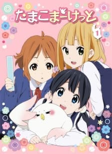 Blu-ray Edition
