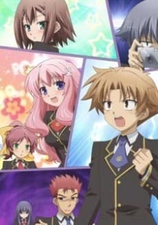 DVD Edition