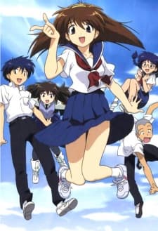 The World of Narue - Anime Test Drive (DVD 1)