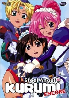 Steel Angel Kurumi - Complete Collection (DVD 1-7)