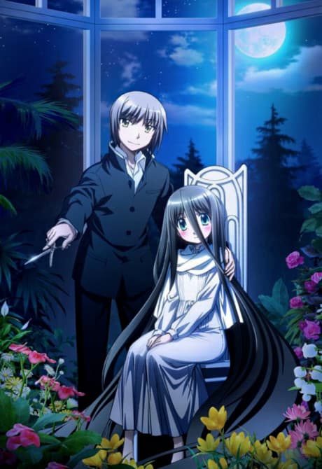 The Severing Crime Edge - Complete Collection (Sub.Blu-ray)