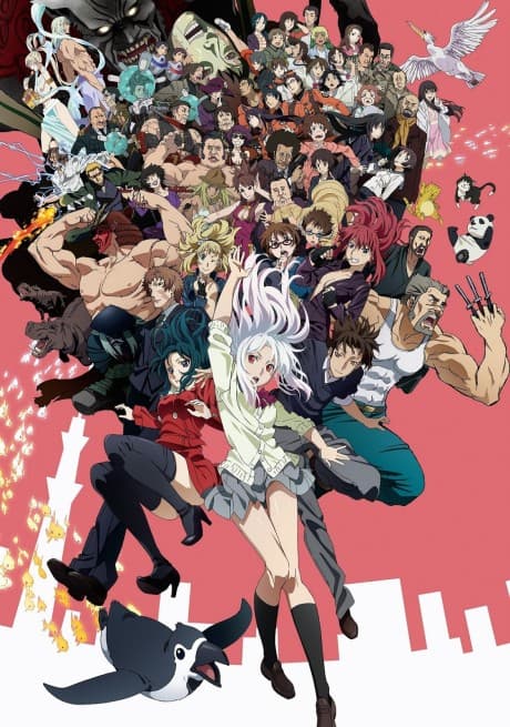 Tokyo ESP - The Complete Series [Essentials] (Blu-ray)