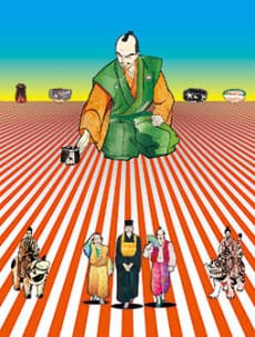 DVD Edition