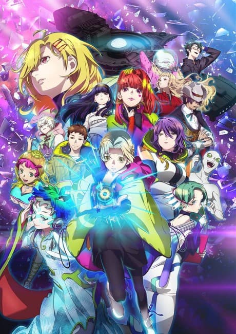 DVD Edition