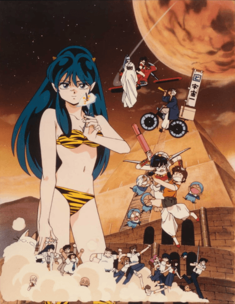 DVD Edition