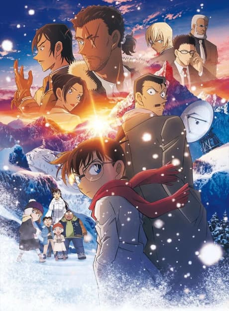 DVD Edition