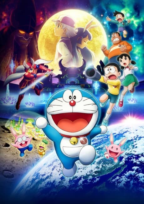 Blu-ray Edition