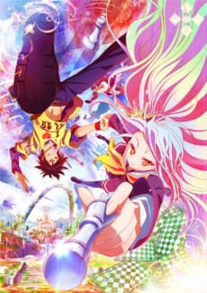 No Game, No Life - The Complete Series [UK] (Blu-ray)