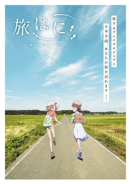 Blu-ray Edition