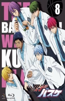 DVD Edition