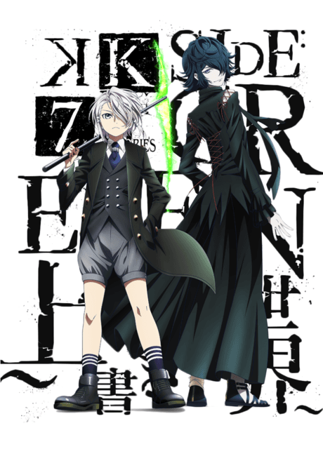 DVD Edition